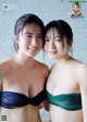 Nagisa Hayakawa 早川渚紗, Karen Naito 内藤花恋, Weekly Playboy 2022 No.20 (週刊プレイボーイ 2022年20号)